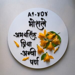 Rajasi Sonchafa