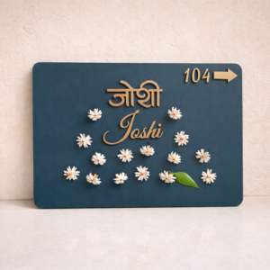 Parijat Vaibhav