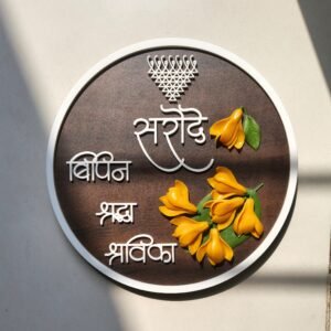 Rajasi Sonchafa
