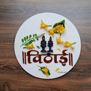Rajasi Sonchafa