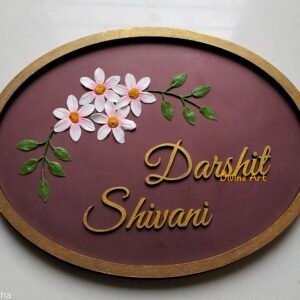 Blooming Daisy