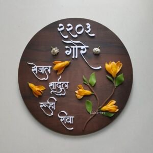 Rajasi Sonchafa