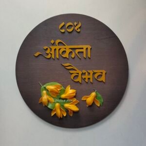 Rajasi Sonchafa